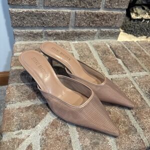 Steve Madden Women Mocha Mesh Lisbeth Pointed Toe Mule Sz 7.5 #171
